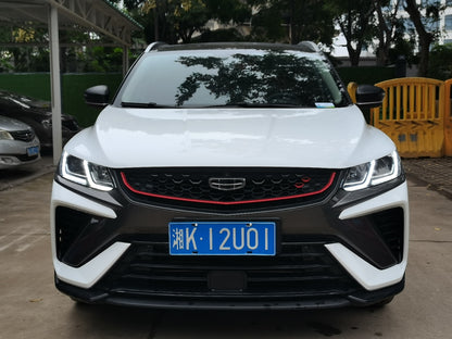 Geely Binyue 2021 1.4T DCT Diamond Edition