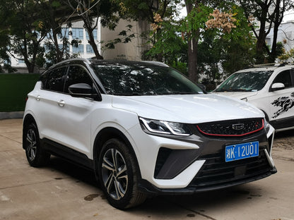 Geely Binyue 2021 1.4T DCT Diamond Edition