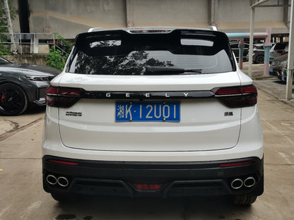 Geely Binyue 2021 1.4T DCT Diamond Edition