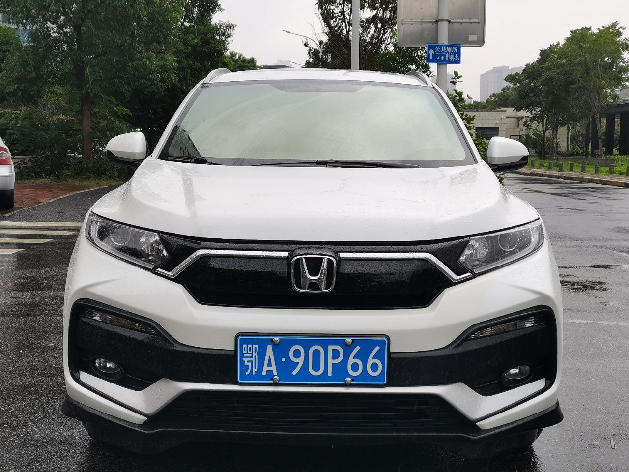 Honda XR-V 2021 1.5L CVT Comfort Edition