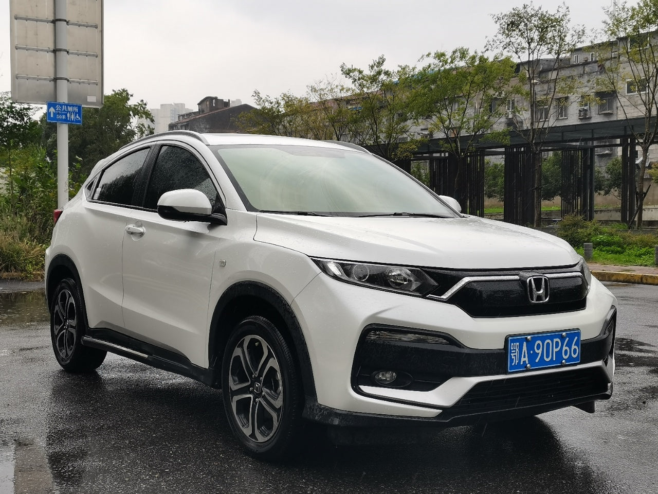Honda XR-V 2021 1.5L CVT Comfort Edition