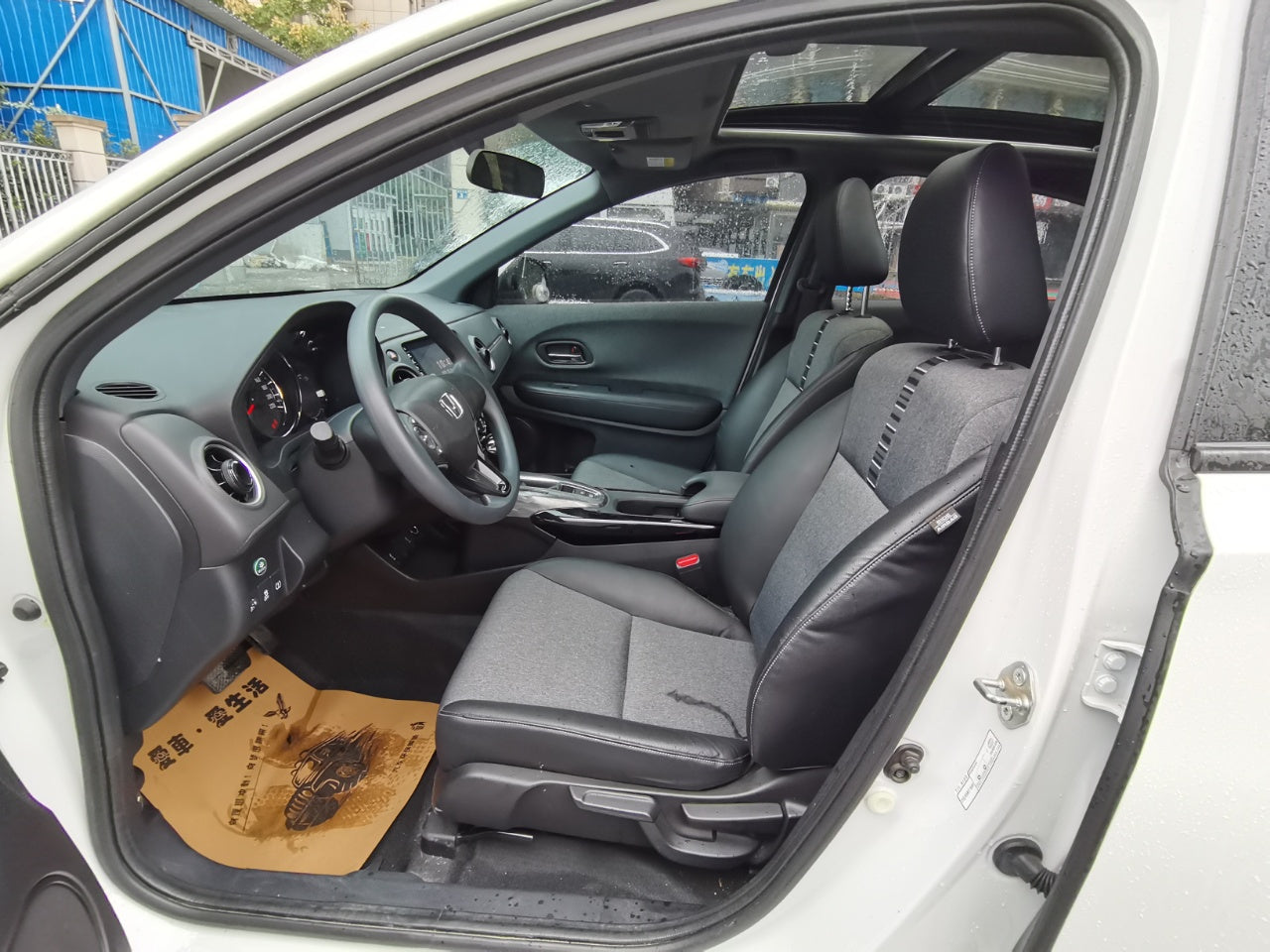 Honda XR-V 2021 1.5L CVT Comfort Edition