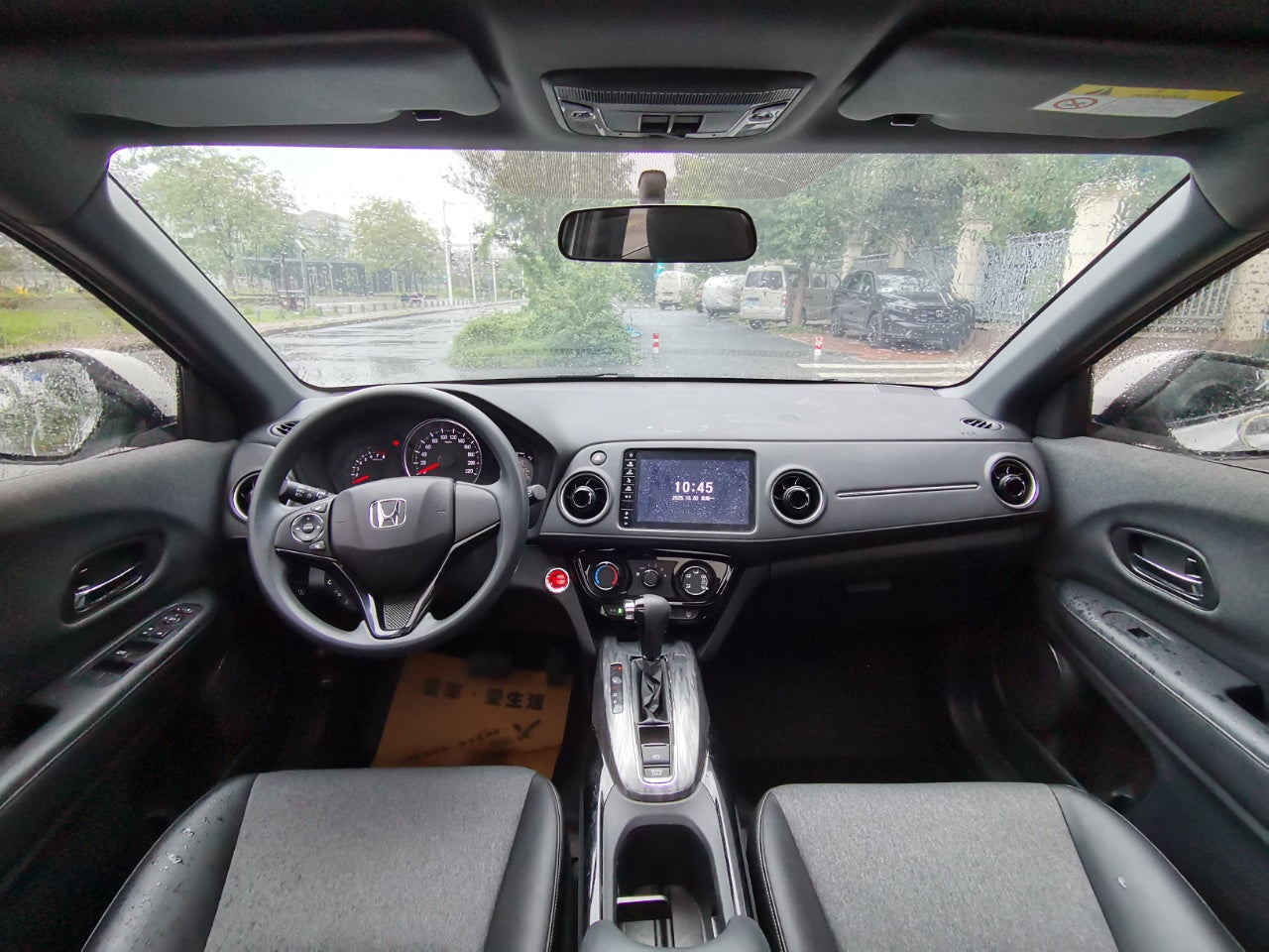 Honda XR-V 2021 1.5L CVT Comfort Edition