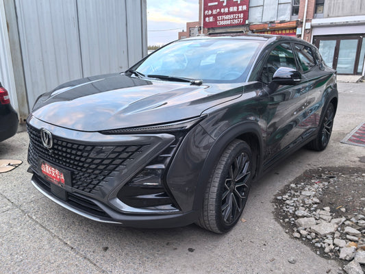 Changan UNI-T 2022 1.5T Prestige Edition