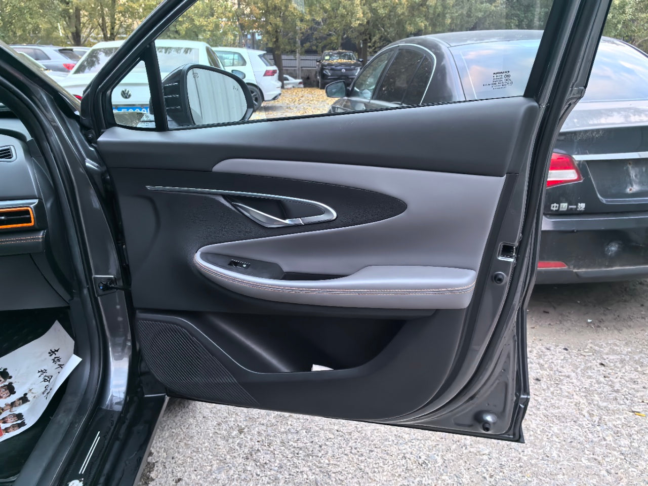 Changan UNI-T 2022 1.5T Prestige Edition