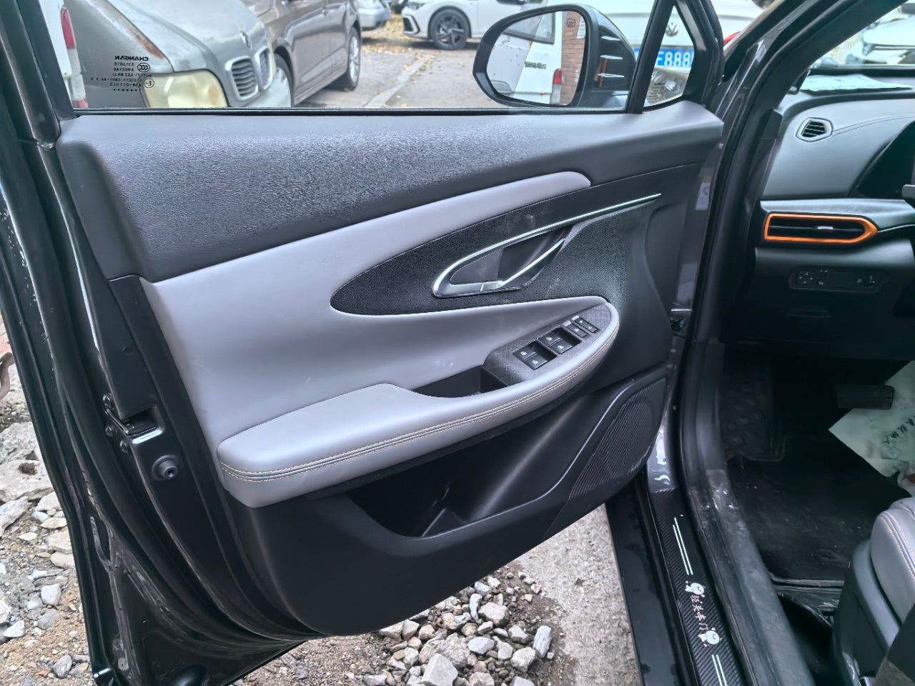 Changan UNI-T 2022 1.5T Prestige Edition