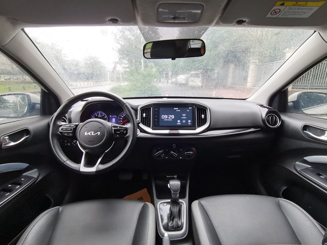 Kia Sportage 2021 1.4L CVT Fun Edition