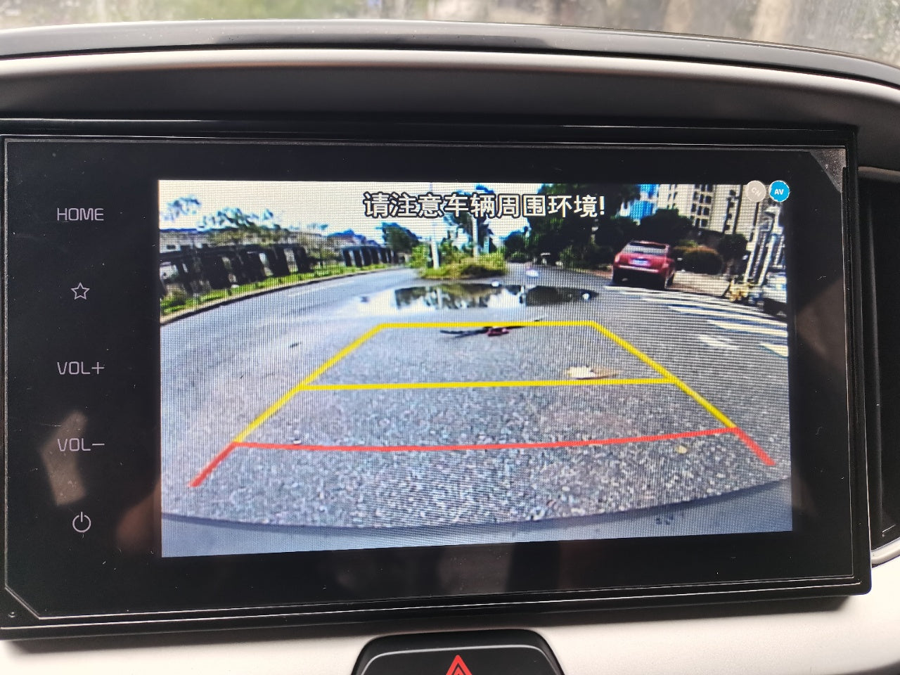 Kia Sportage 2021 1.4L CVT Fun Edition