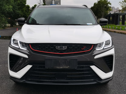 Geely Binyue 2021 1.4T DCT Diamond Edition