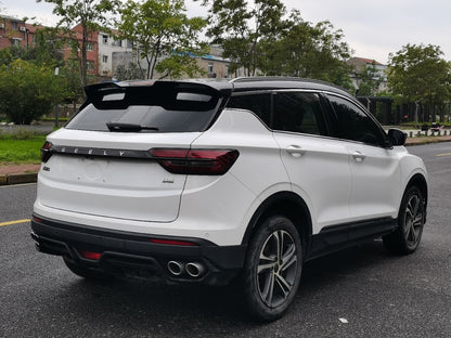 Geely Binyue 2021 1.4T DCT Diamond Edition