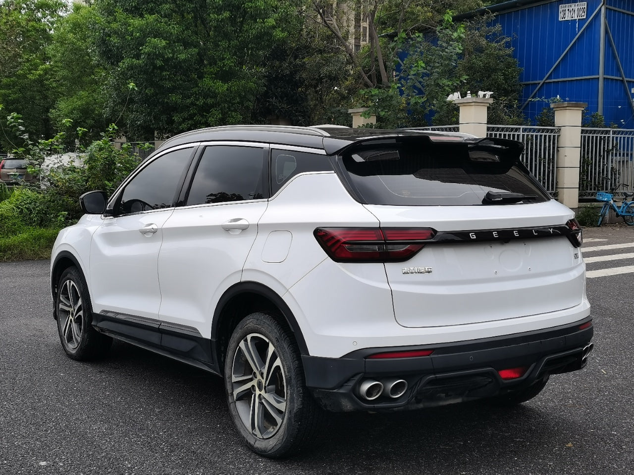 Geely Binyue 2021 1.4T DCT Diamond Edition