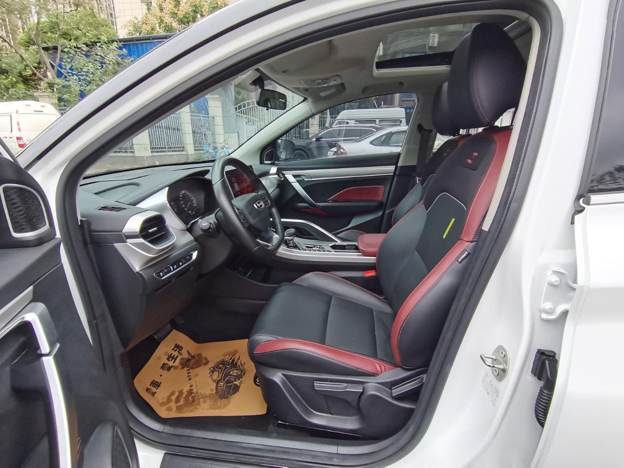 Geely Binyue 2021 1.4T DCT Diamond Edition