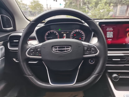 Geely Binyue 2021 1.4T DCT Diamond Edition