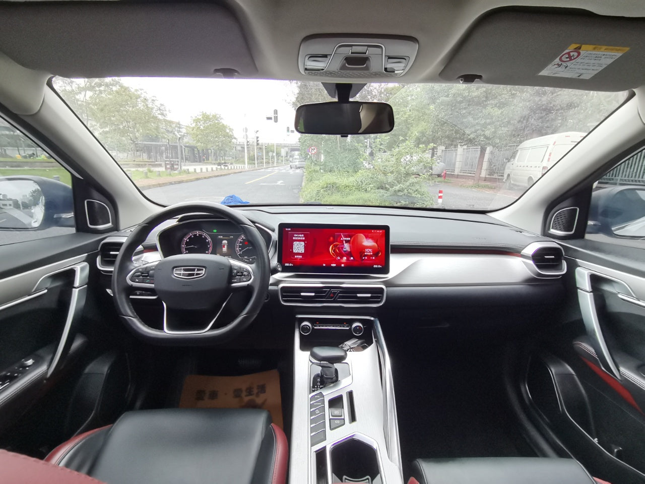 Geely Binyue 2021 1.4T DCT Diamond Edition