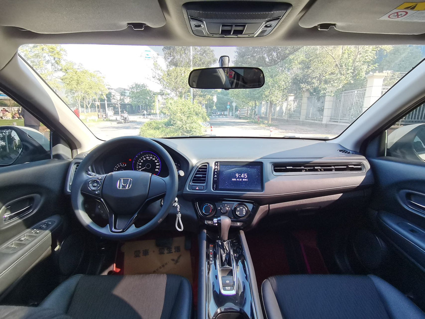 Honda Binzhi 2020 1.5L CVT Pioneer Edition