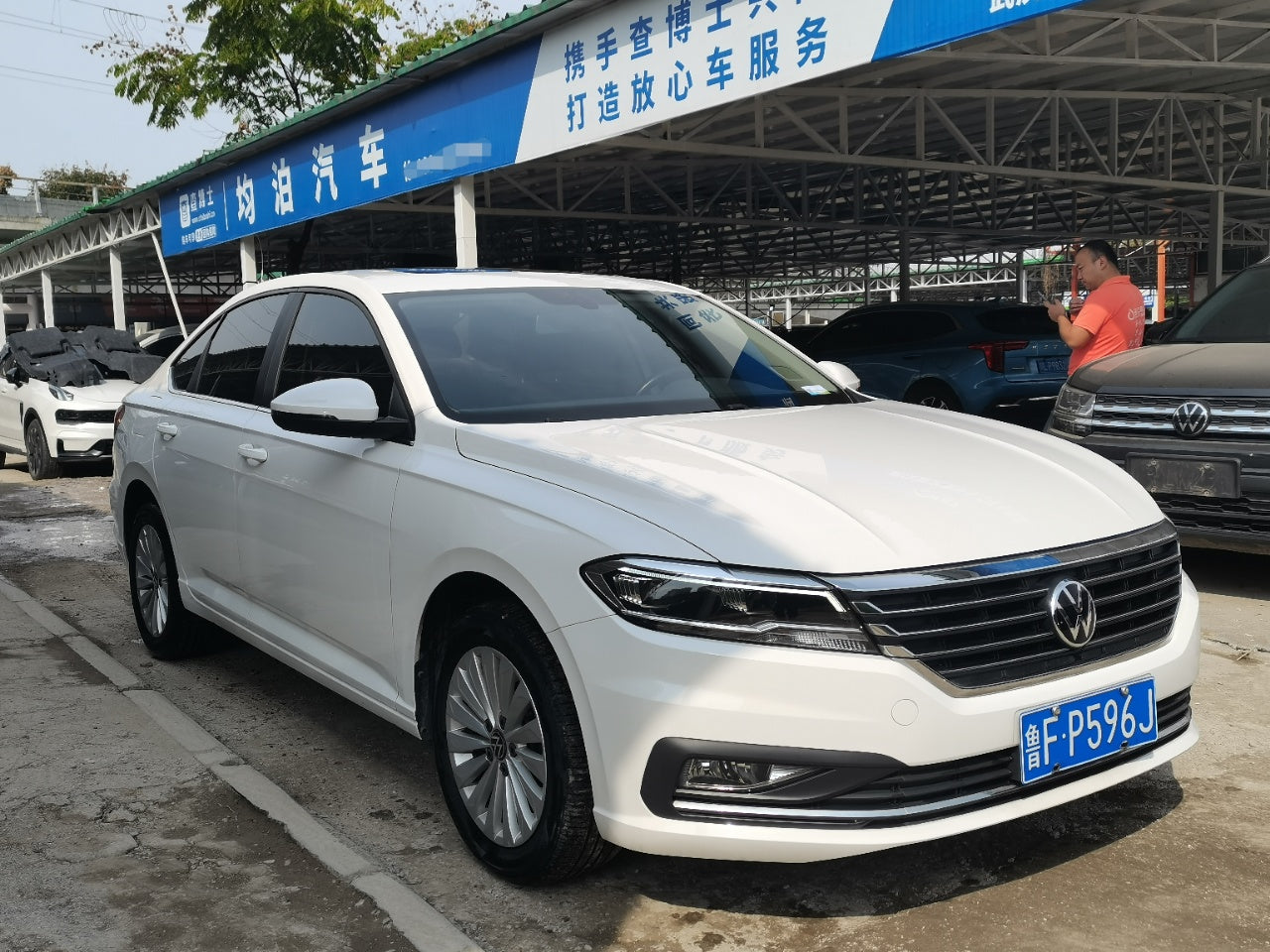 Volkswagen Lavida 2022 280TSI DSG Comfort Edition