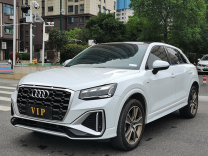 Audi Q2L2022 35 TFSI Fashion Dynamic Type