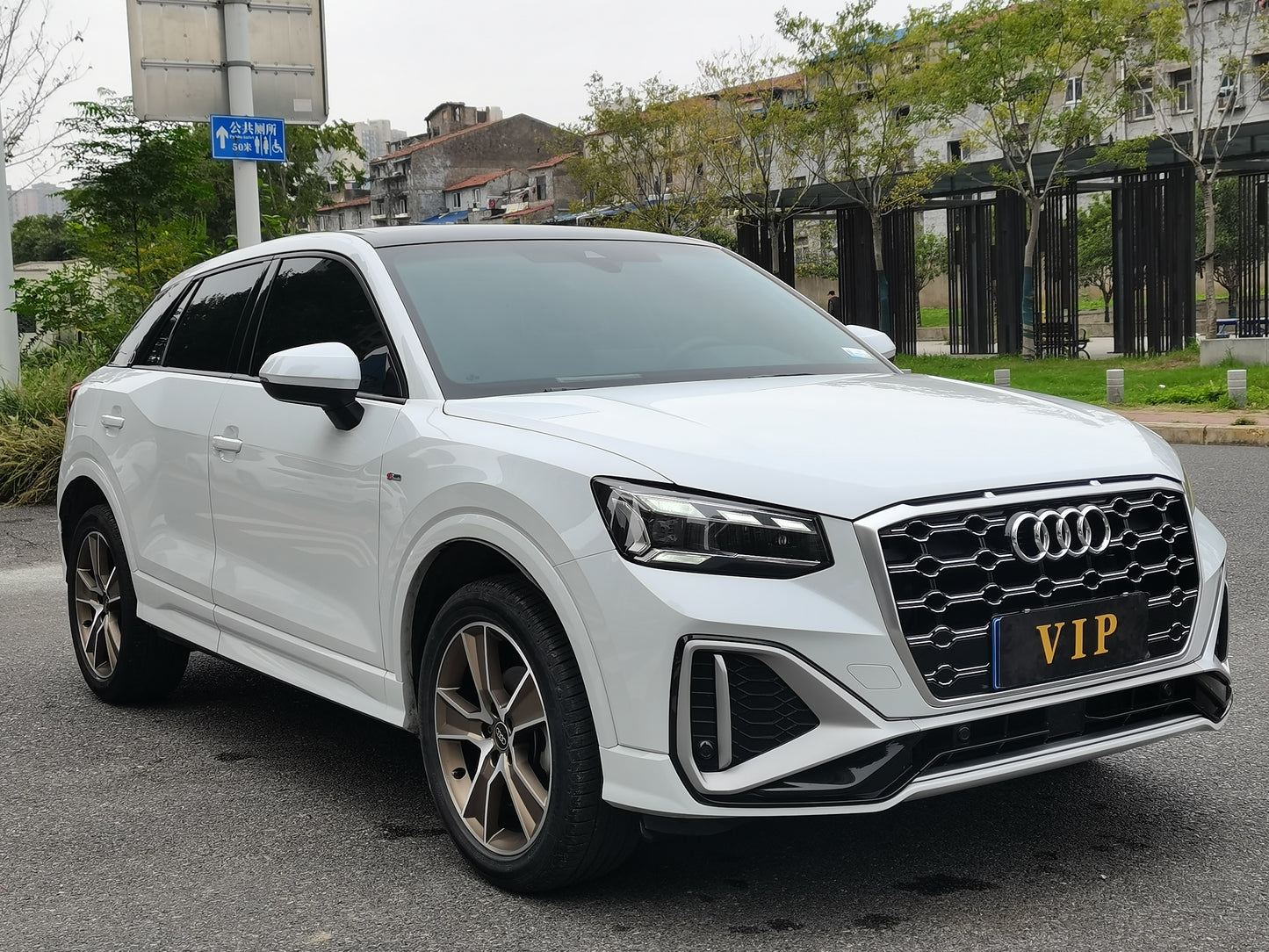 Audi Q2L2022 35 TFSI Fashion Dynamic Type