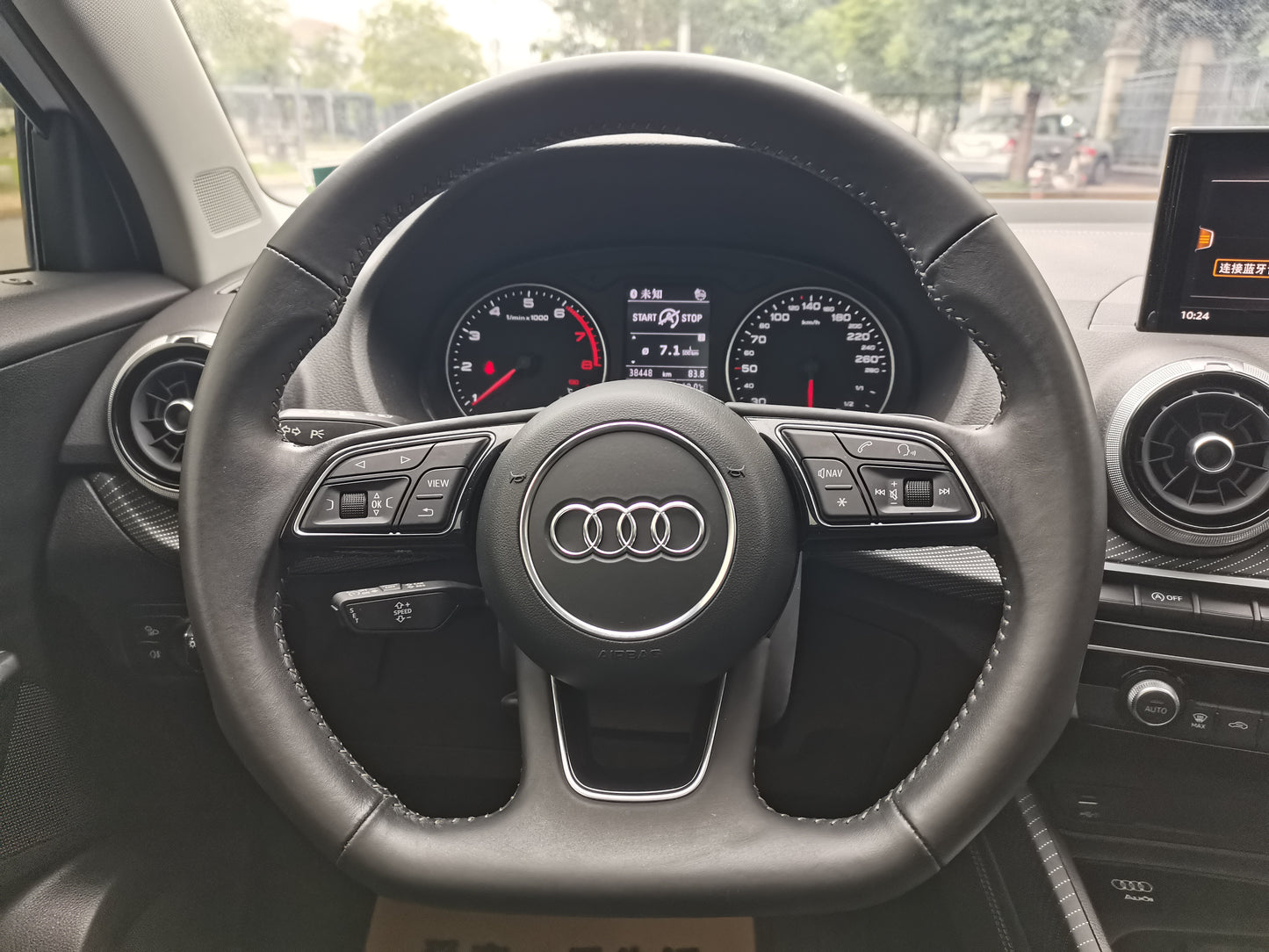 Audi Q2L2022 35 TFSI Fashion Dynamic Type