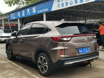 Honda XR-V 2021 1.5L CVT Comfort Edition