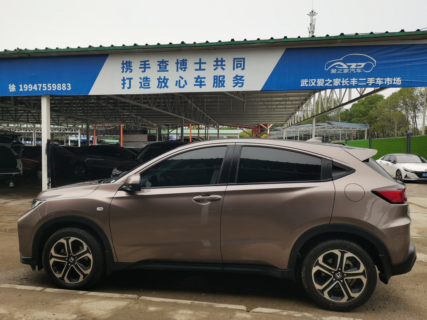 Honda XR-V 2021 1.5L CVT Comfort Edition