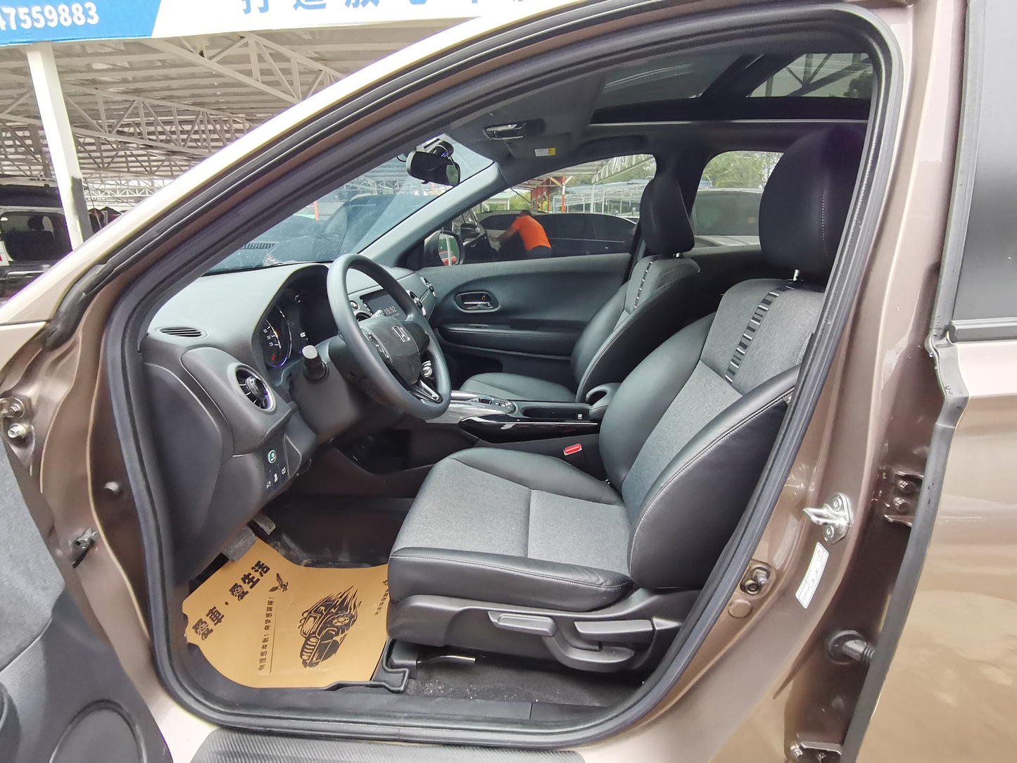 Honda XR-V 2021 1.5L CVT Comfort Edition