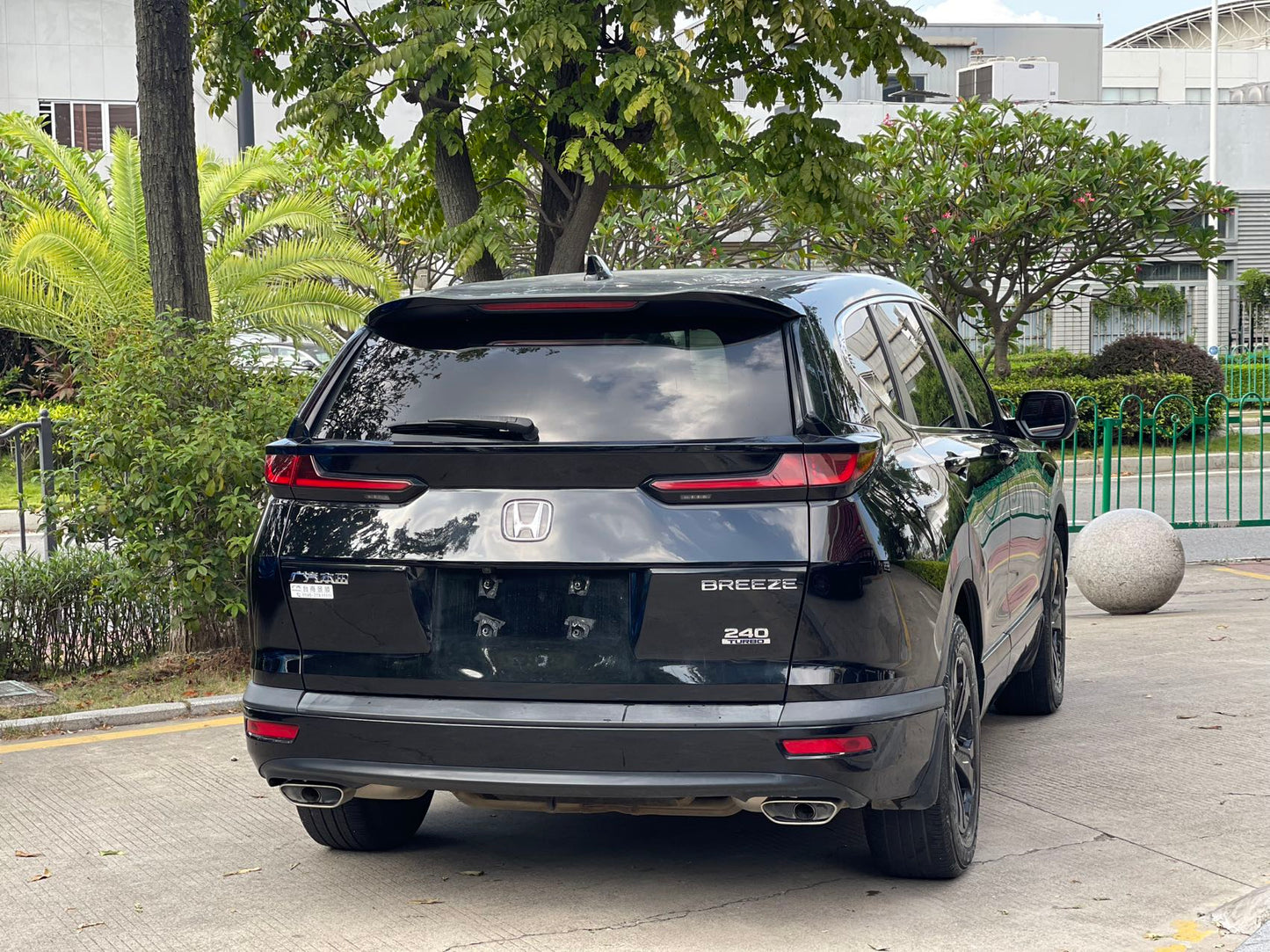 Honda Haoying 2021 240TURBO CVT 2WD Intelligent Edition