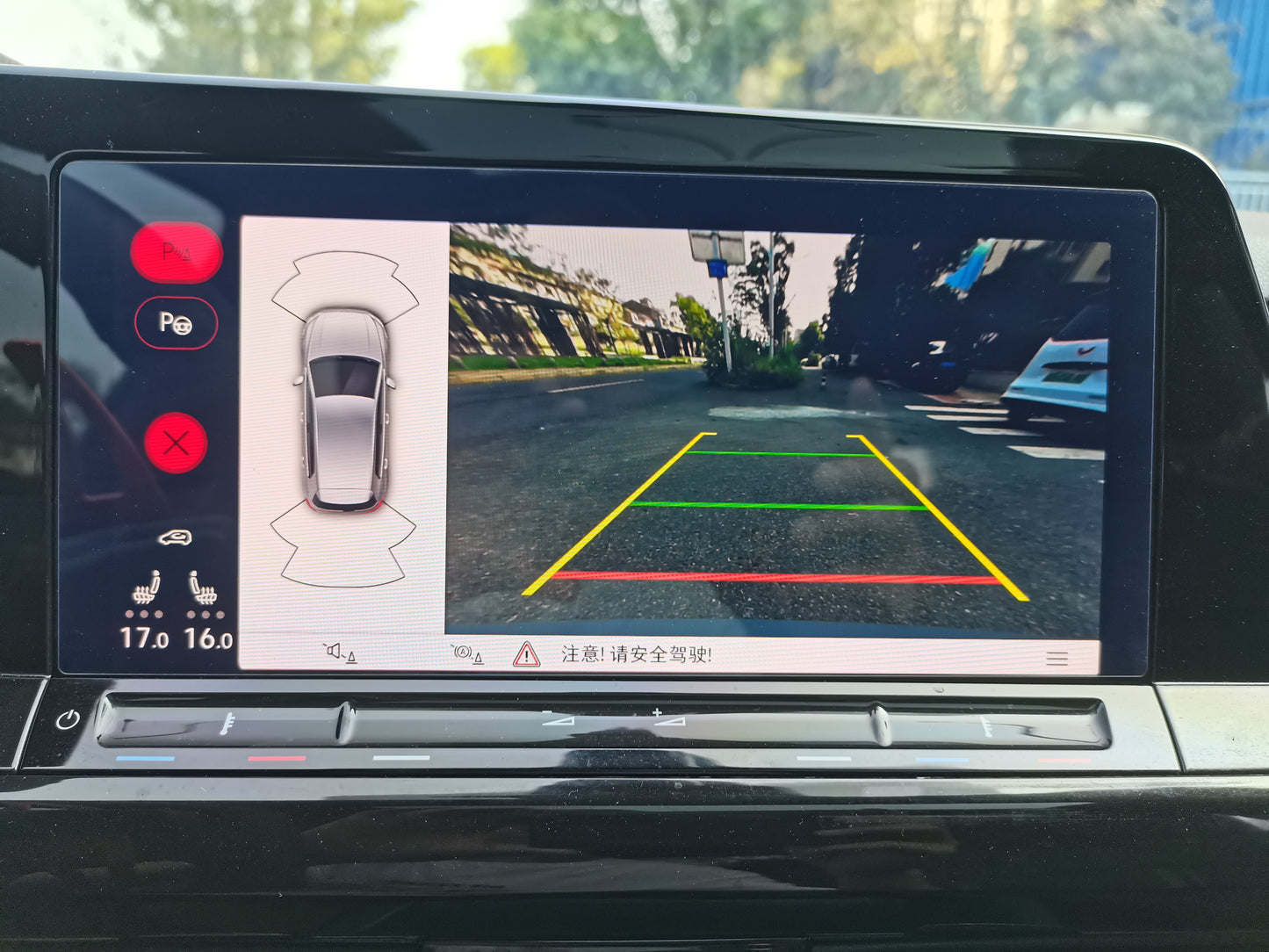 Volkswagen Golf 2021 280TSI DSG R-Line