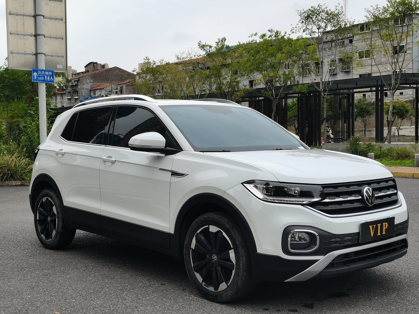 Volkswagen Exploration 2021 1.5L Automatic Yuezhilian Edition