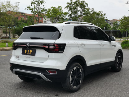 Volkswagen Exploration 2021 1.5L Automatic Yuezhilian Edition