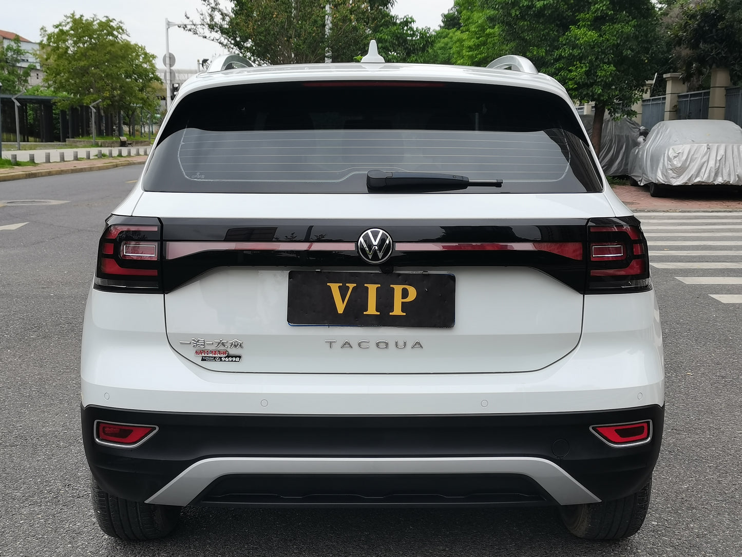 Volkswagen Exploration 2021 1.5L Automatic Yuezhilian Edition