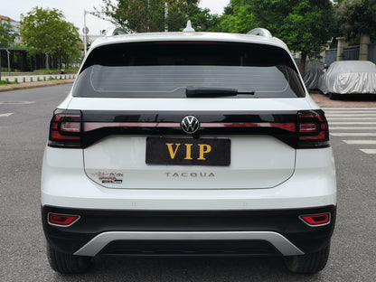 Volkswagen Exploration 2021 1.5L Automatic Yuezhilian Edition