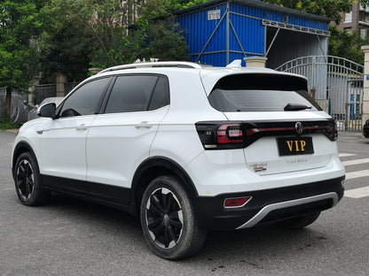Volkswagen Exploration 2021 1.5L Automatic Yuezhilian Edition