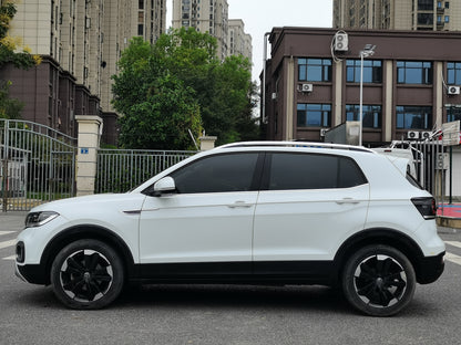 Volkswagen Exploration 2021 1.5L Automatic Yuezhilian Edition