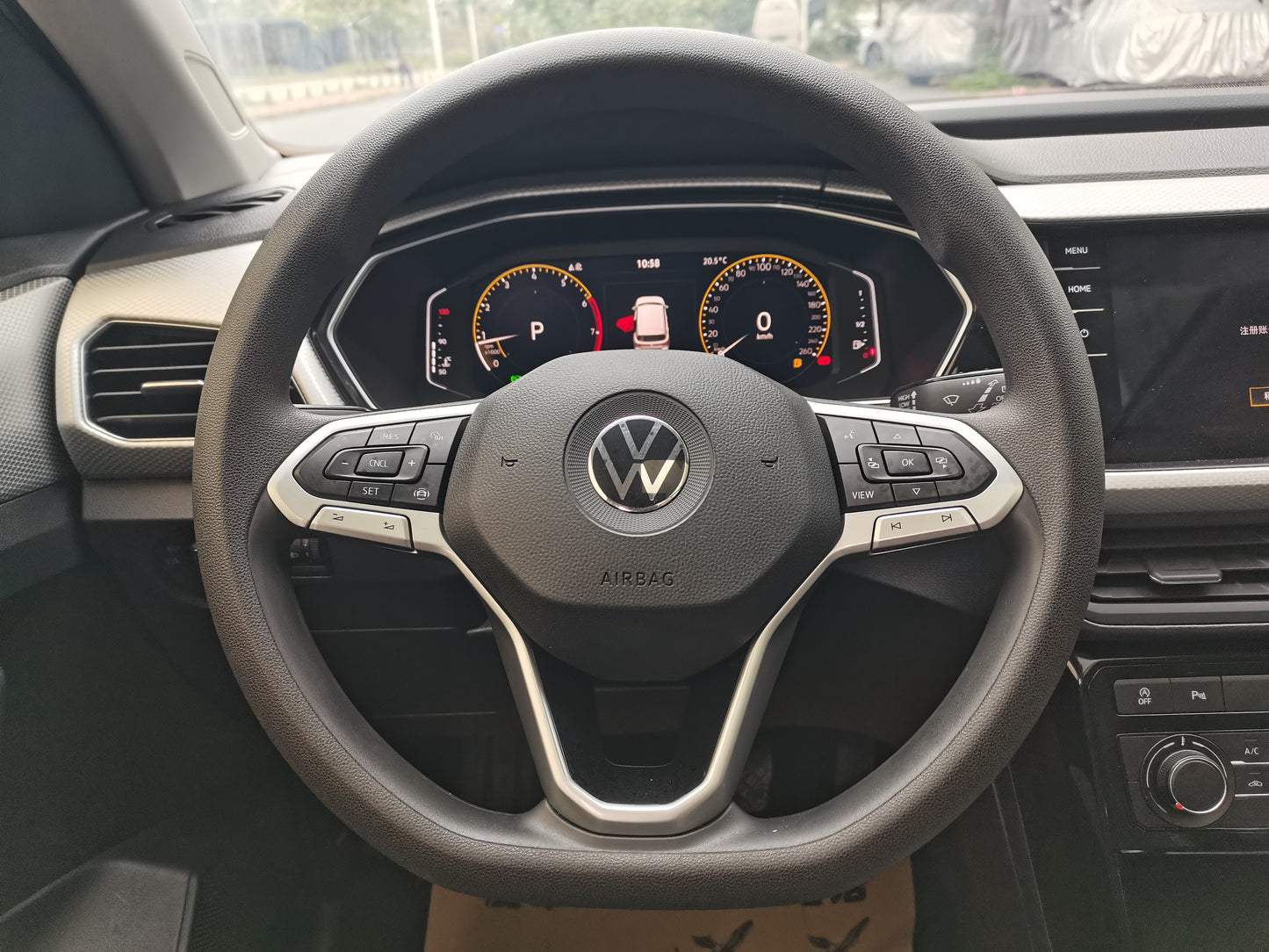 Volkswagen Exploration 2021 1.5L Automatic Yuezhilian Edition