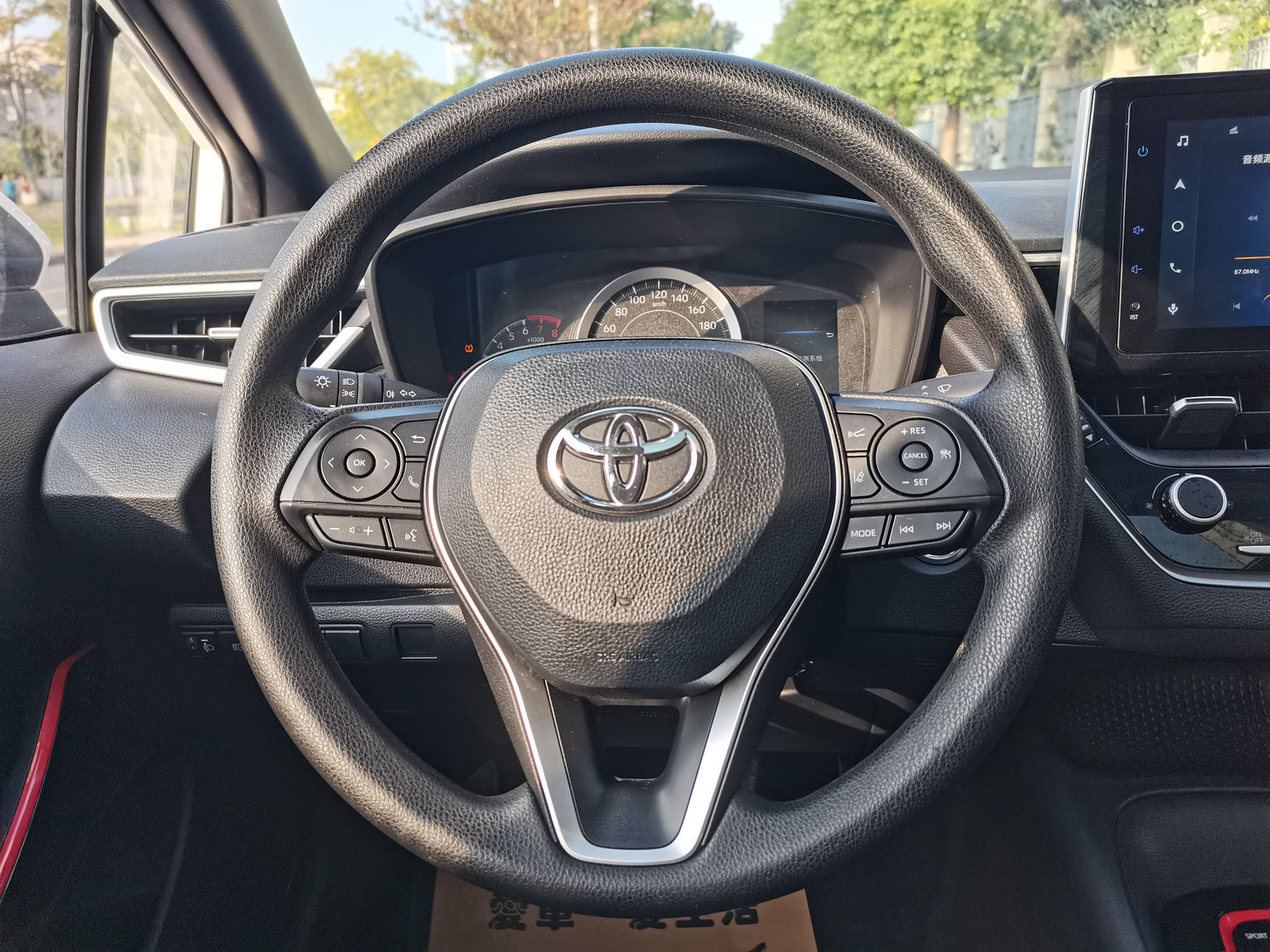 Toyota Corolla 2021 185T CVT Sport