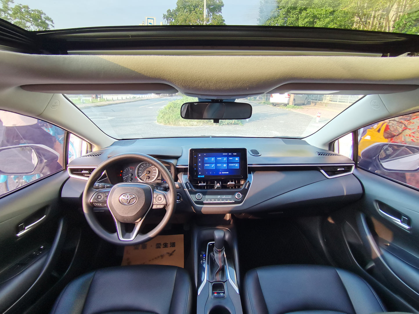 Toyota Corolla 2021 1.2T S-CVT Elite PLUS Edition