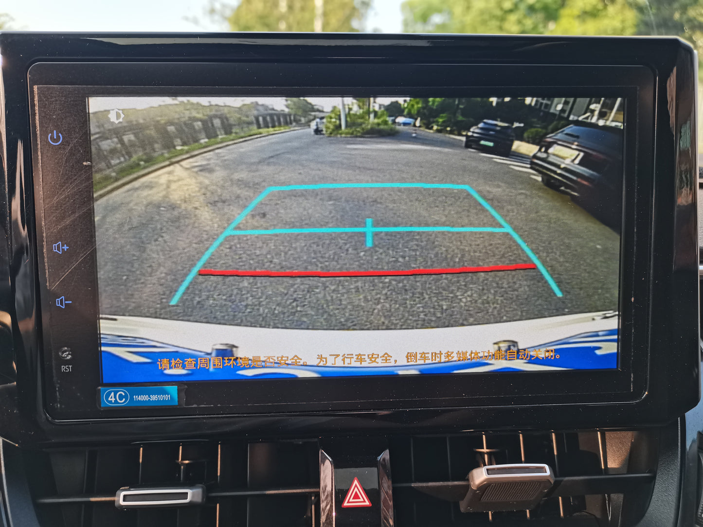 Toyota Corolla 2021 1.2T S-CVT Elite PLUS Edition