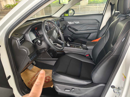 Haval Red Rabbit 2022 Ultimate Edition 1.5T Purple Copper Rabbit