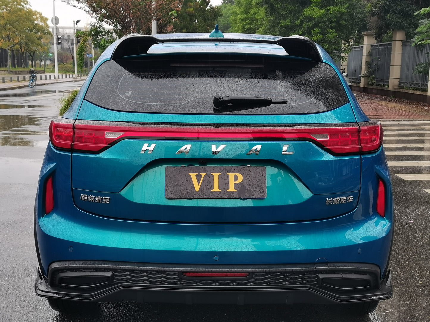 哈弗赤兔 2022款 劲享版 1.5T 紫铜兔