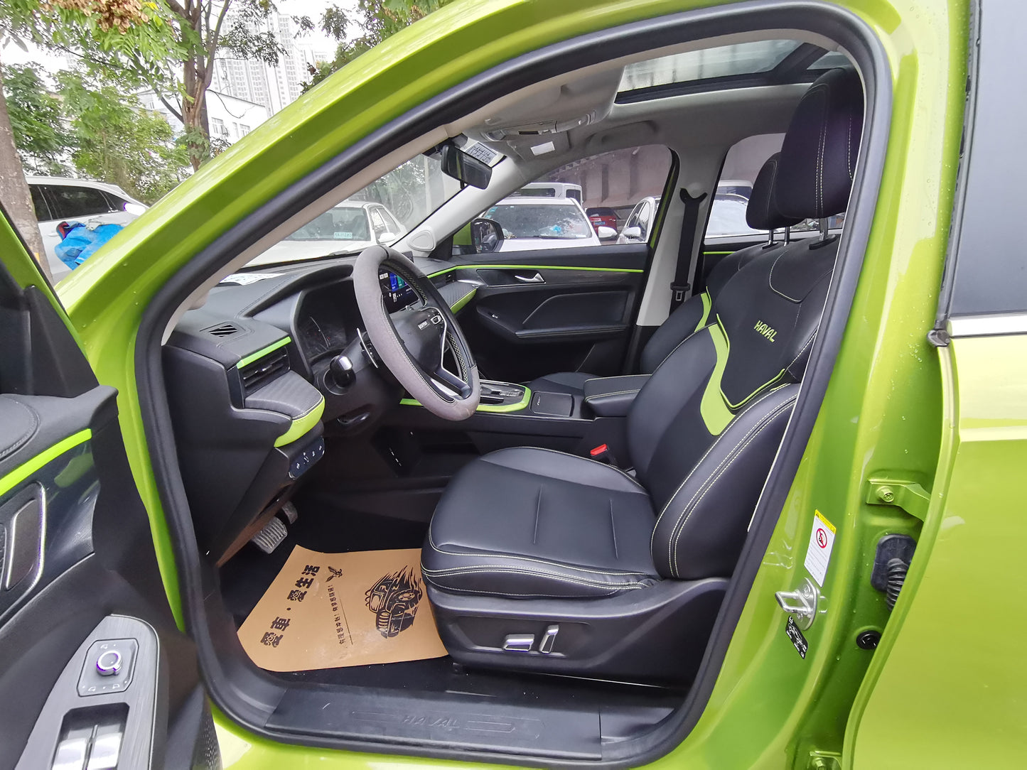 哈弗初恋 2021款 1.5T 自动大三版