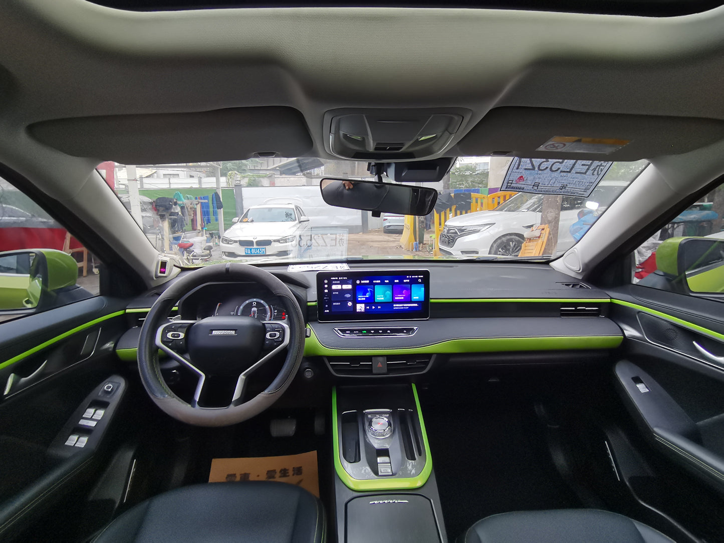 哈弗初恋 2021款 1.5T 自动大三版