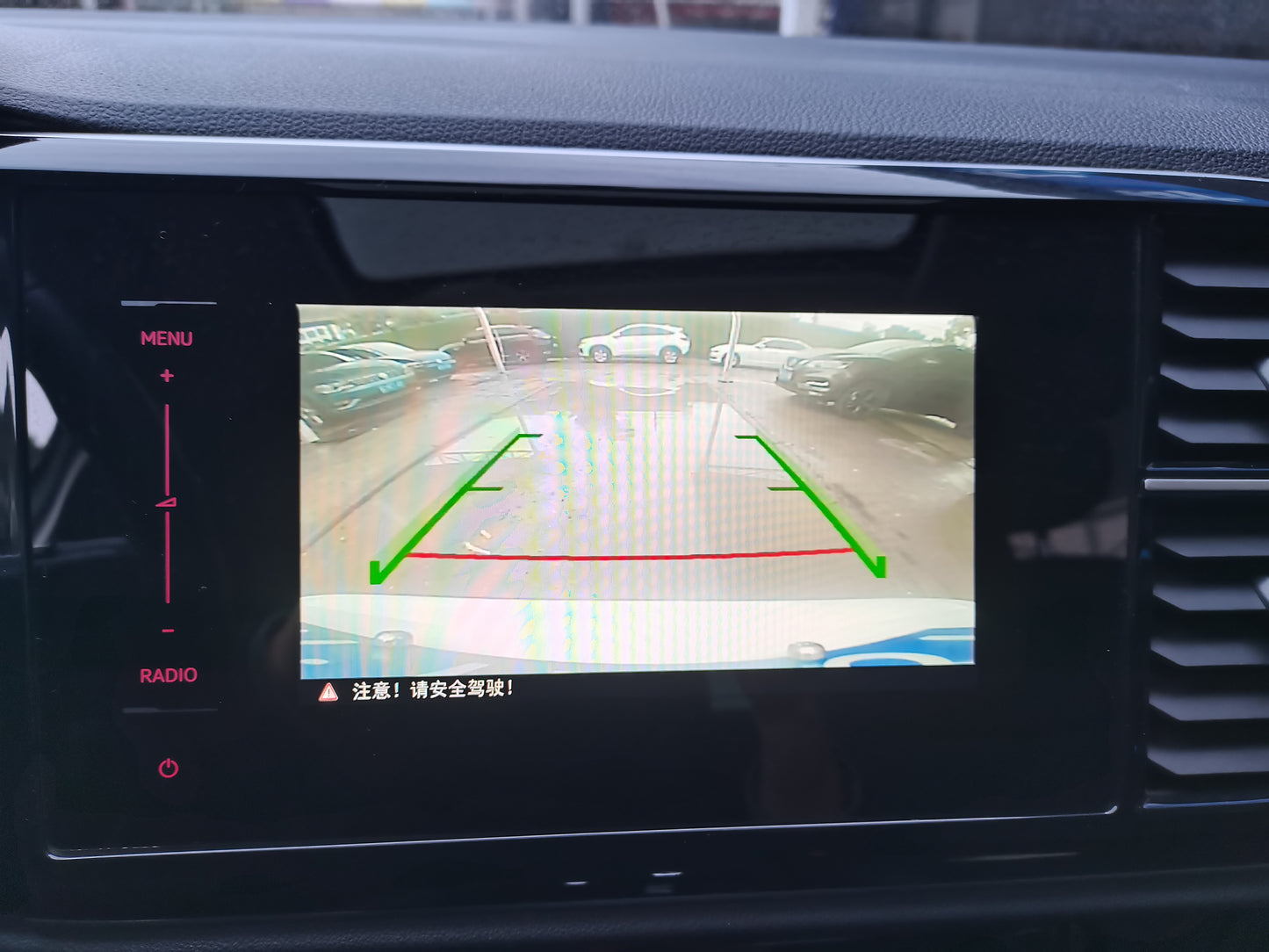 捷达VS5 2021款 280TSI 自动荣耀型