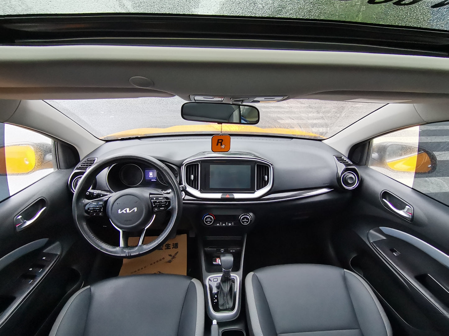 起亚 奕跑 2021款 1.4L CVT趣享天窗款