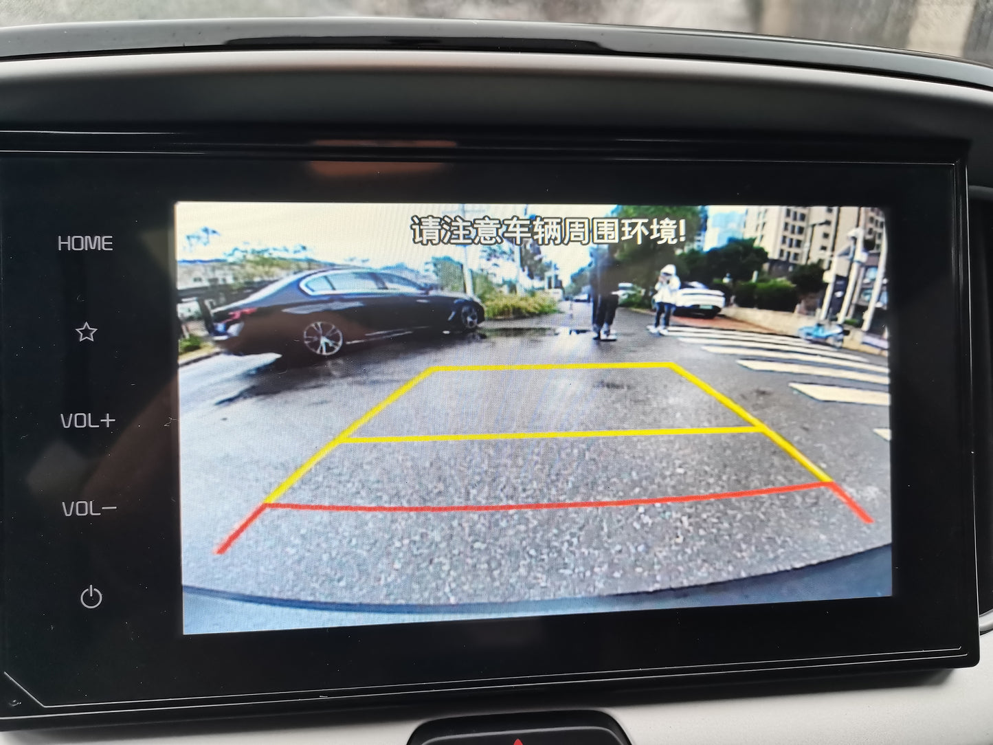 起亚 奕跑 2021款 1.4L CVT趣享天窗款