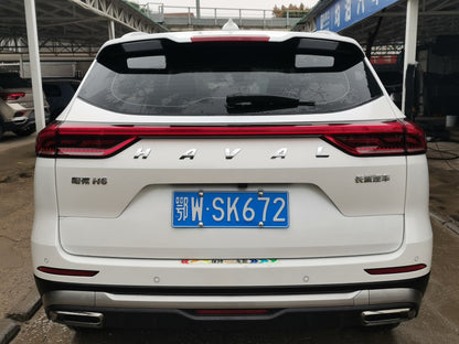 哈弗H6 2021款 国潮版 1.5T 自动冠军版