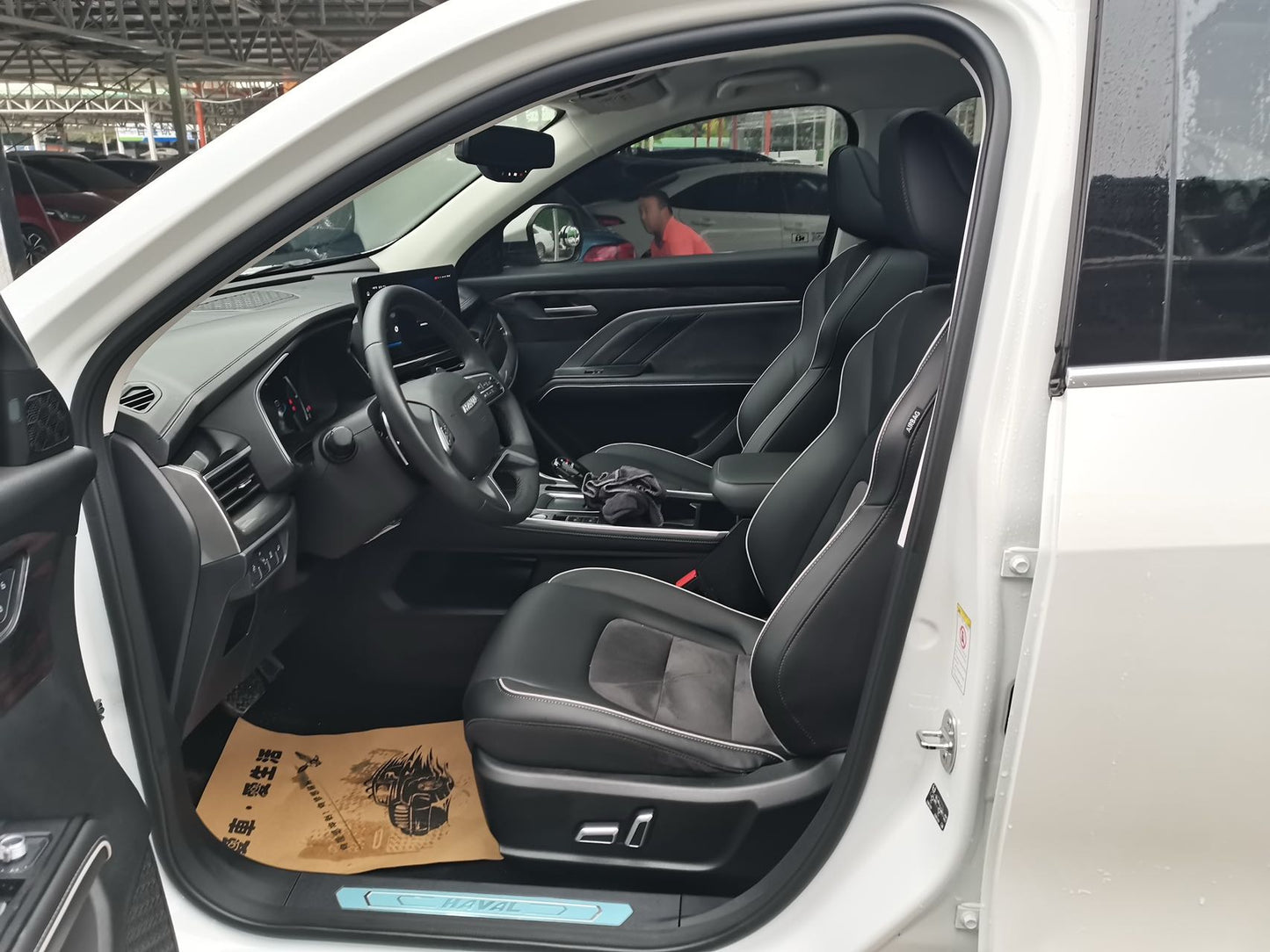 哈弗H6 2021款 国潮版 1.5T 自动冠军版