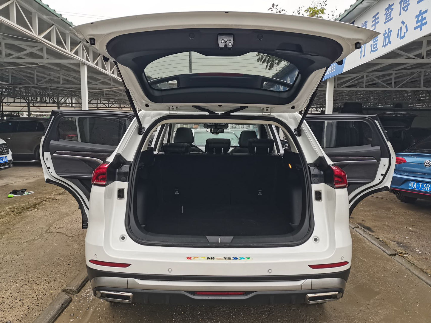 哈弗H6 2021款 国潮版 1.5T 自动冠军版