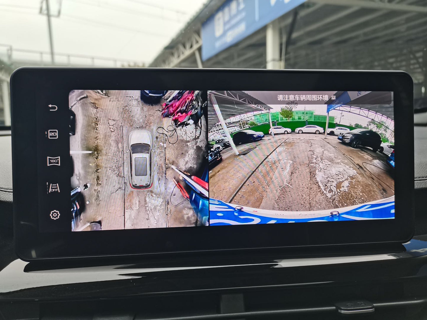 哈弗H6 2021款 国潮版 1.5T 自动冠军版