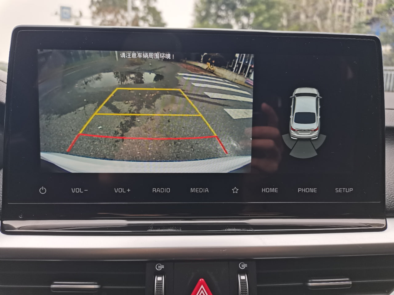 Kia K3 2021 центральная панель